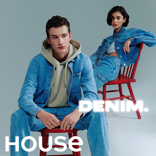 House: Denim Days - kolejna odsłona