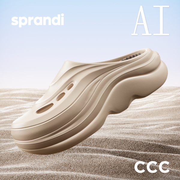 Najnowsza kolekcja Sprandi AI jest już dostępna w CCC