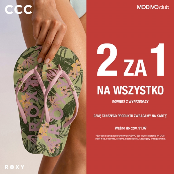 CCC: Wielka wyprzedaż 2 za 1 w CCC!