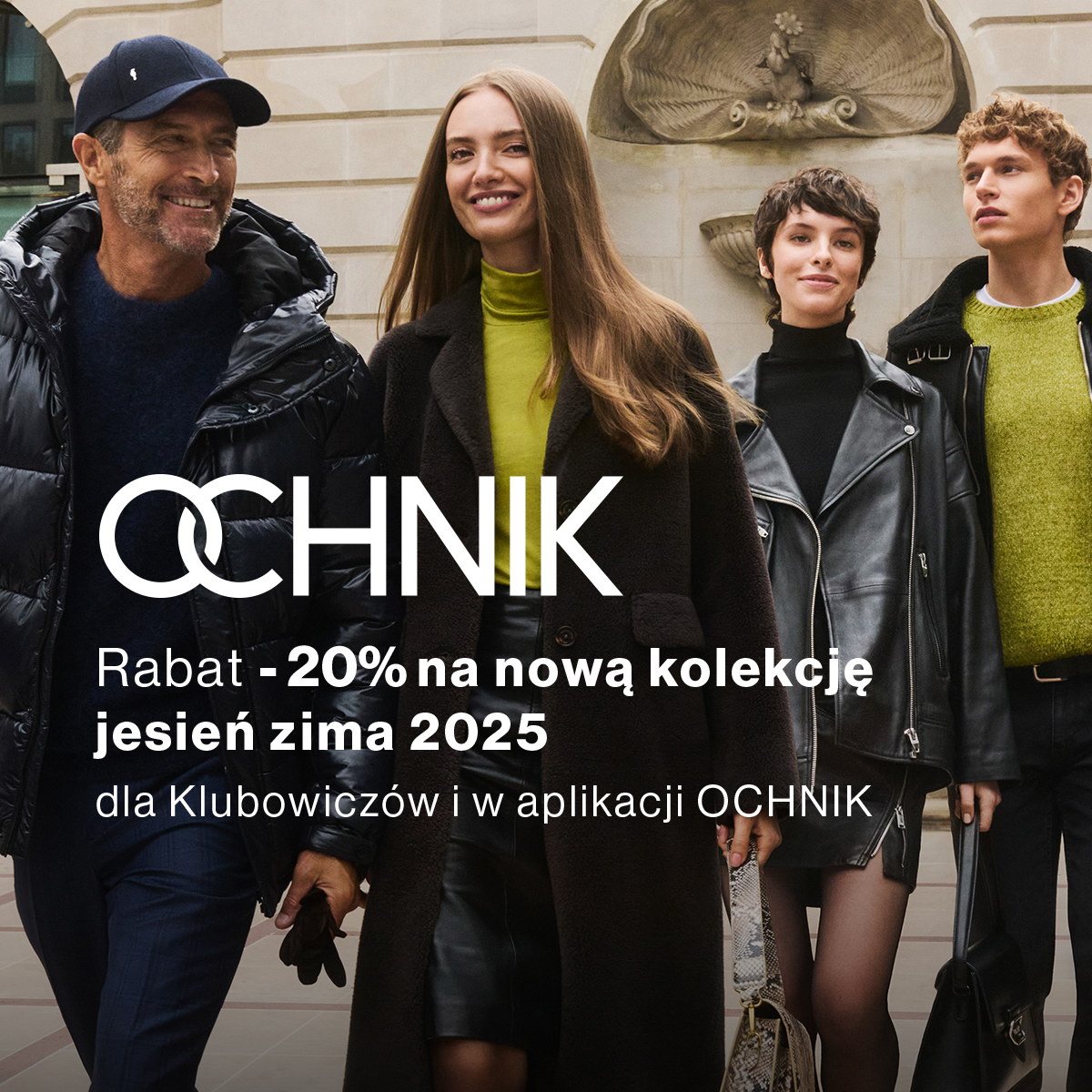 OCHNIK: Nowa kolekcja -20%